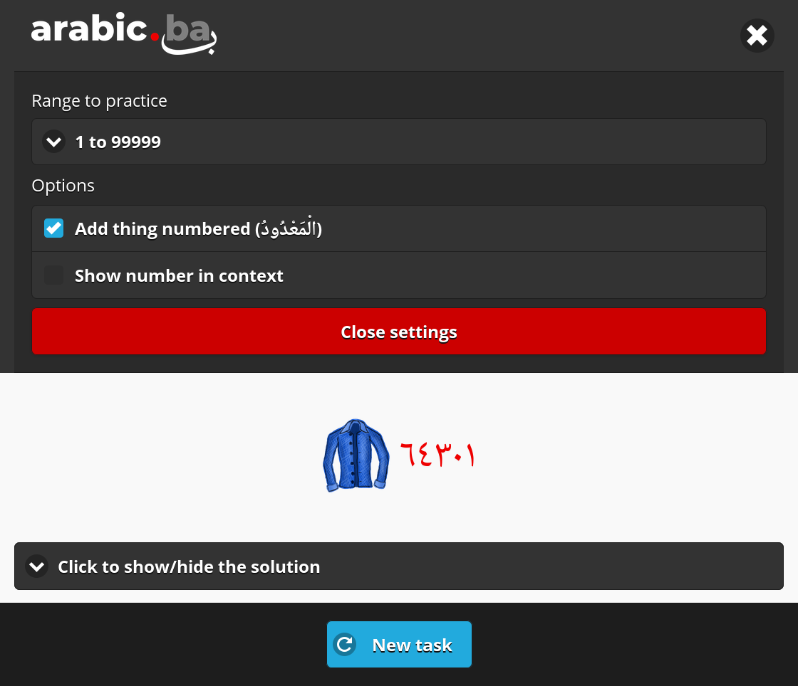 How to practice numbers on this website - arabic.ba